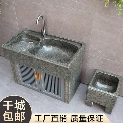 户外水池庭院洗手台室外操作台洗手池别墅院子洗手台盆水槽工作台