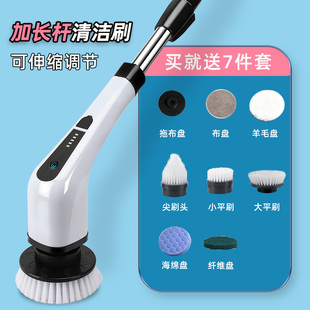 电动长柄清洁刷洗鱼缸刷玻璃绿苔清理工具地板浴室马桶跨境爆款