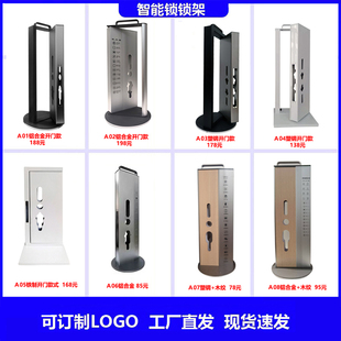 智能门锁展示架开门架锁架6068防盗门锁架指纹锁大门锁架开门式 架