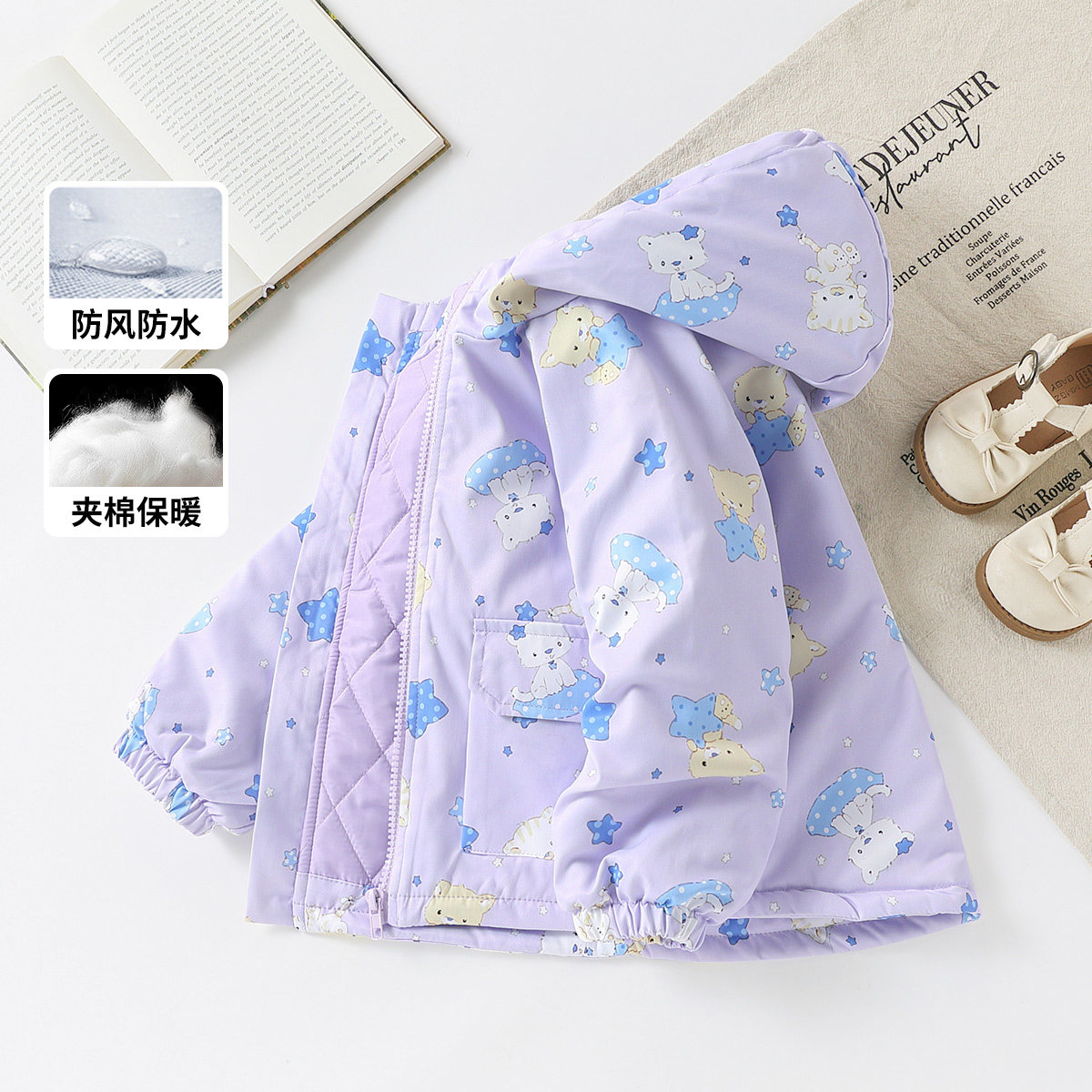 【可爱棉服外套】深秋童装风衣中小儿童绗棉拉链衫初冬宝宝上衣