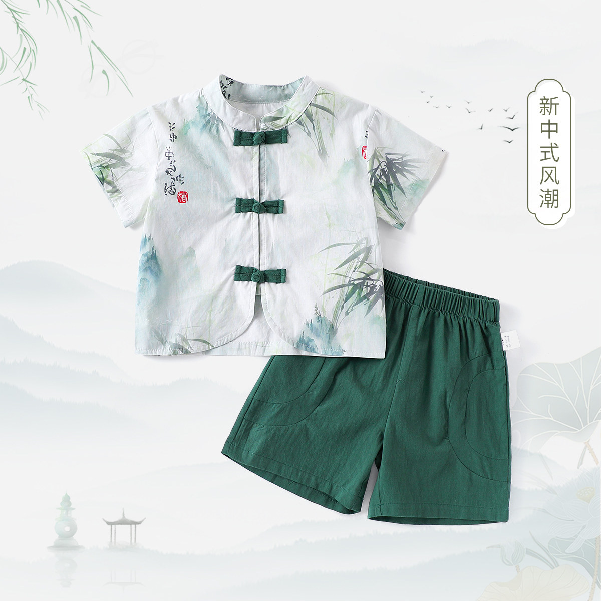【纯棉复古新中式汉服】男童夏装套装儿童汉服小童短袖周岁服套装