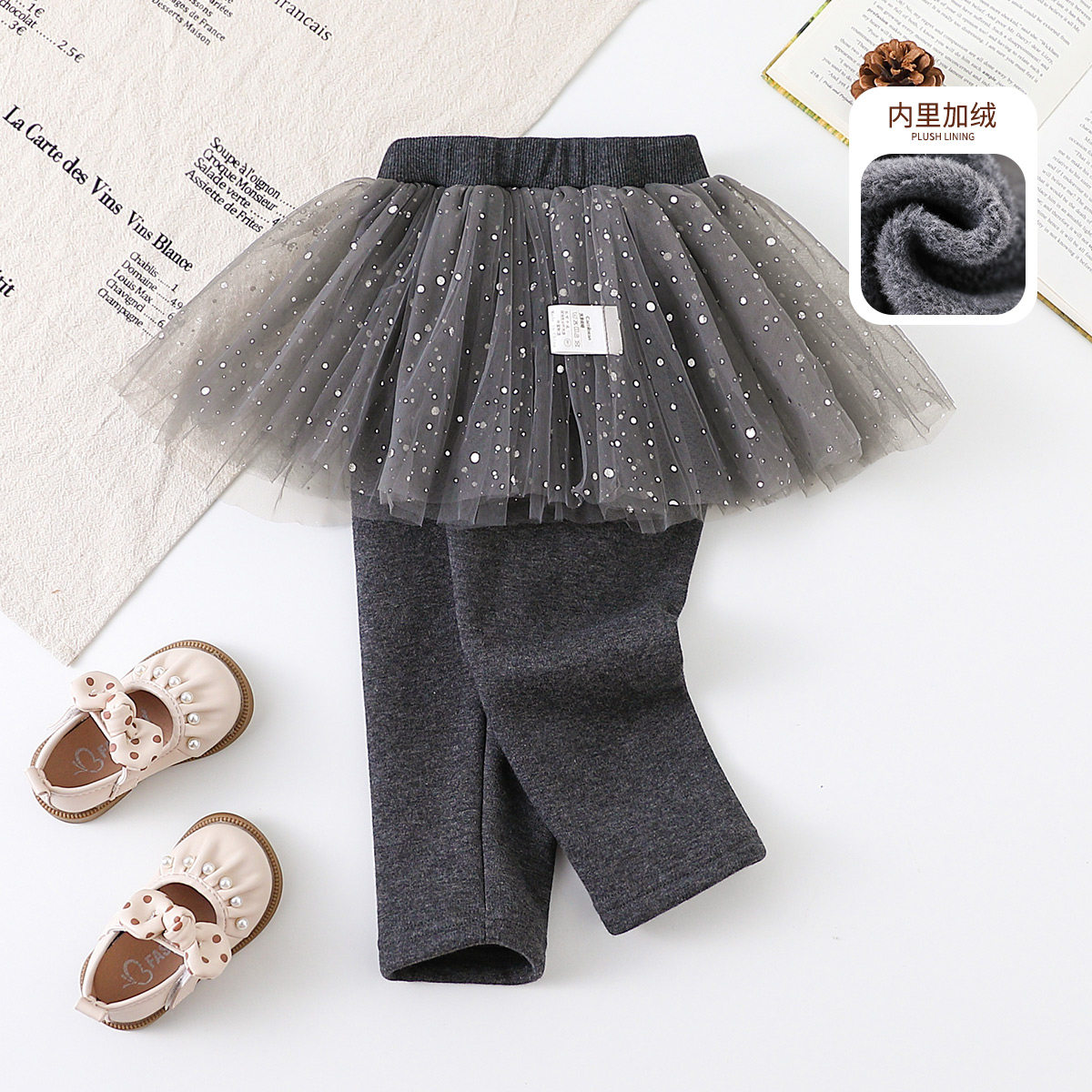 【洋气甜美假两件裙裤】童装女童秋冬加绒百搭打底裤儿童甜美裙裤,童装/婴儿装/亲子装,裤子,淘宝优惠券,粉丝福利购,淘宝优惠卷