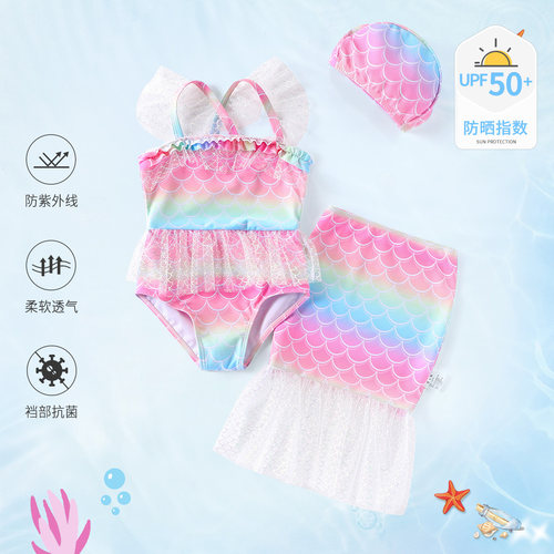 时尚美人鱼泳衣女童夏季防晒