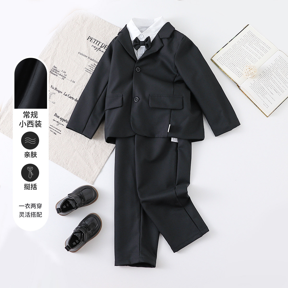 【西装三件套】童装男童儿童礼服正装套装儿童帅气英伦表演服西装