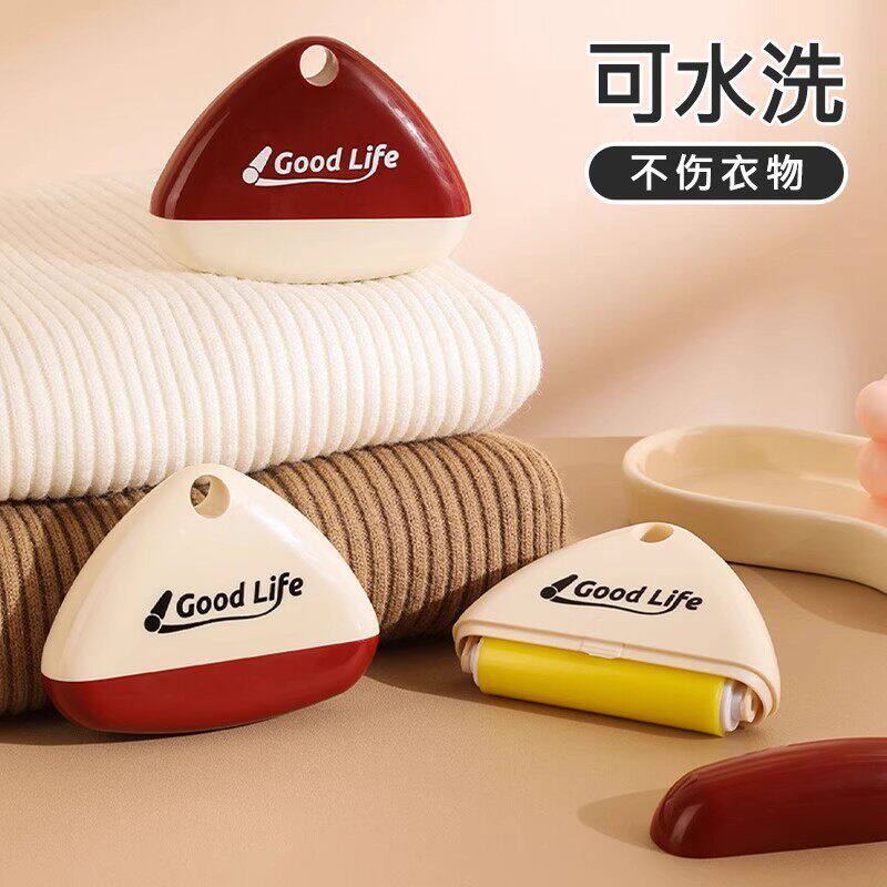 水洗粘毛器滚筒家用便携强力灰尘
