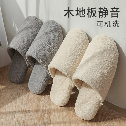 软底静音棉拖日本进口可机洗室内