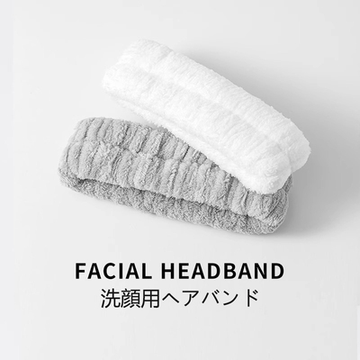 防湿防滑洗脸发带家用无痕带弹力