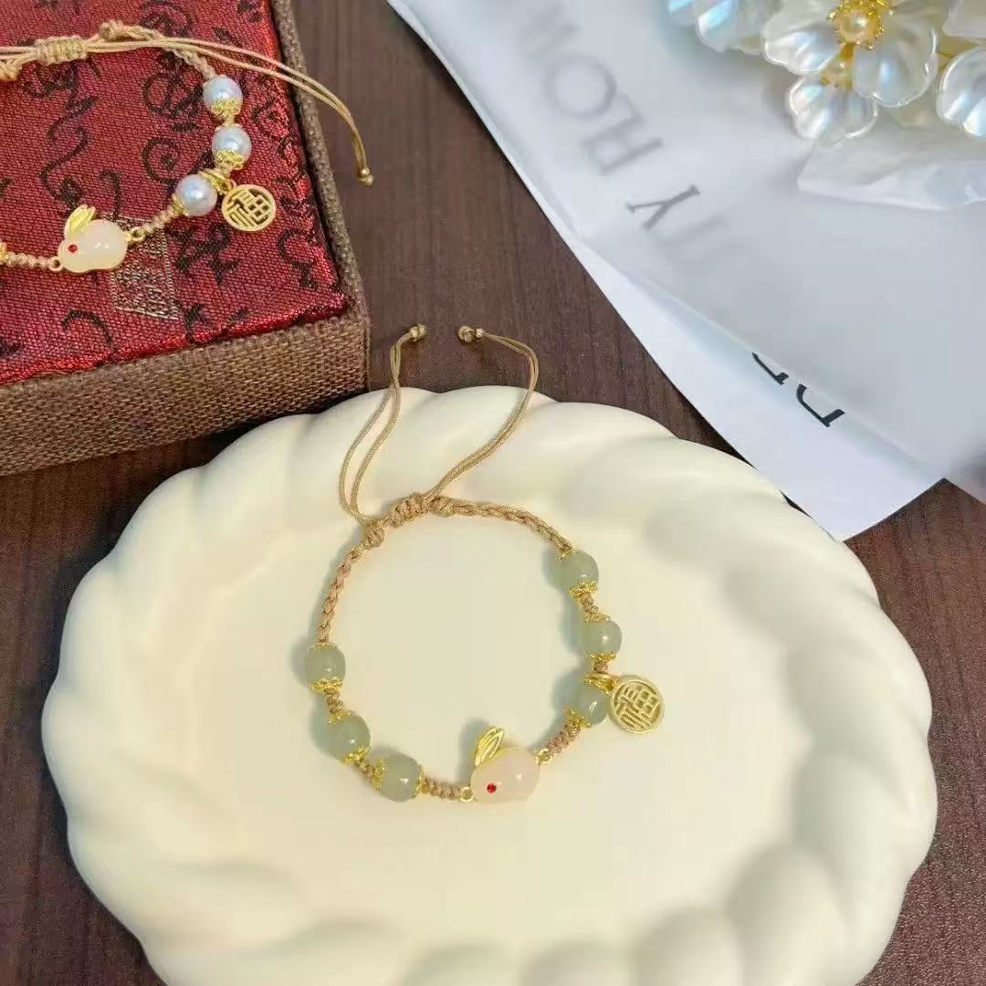 中秋节手工diy编织福字玉兔手链材料包自制手绳五彩绳送女友礼物