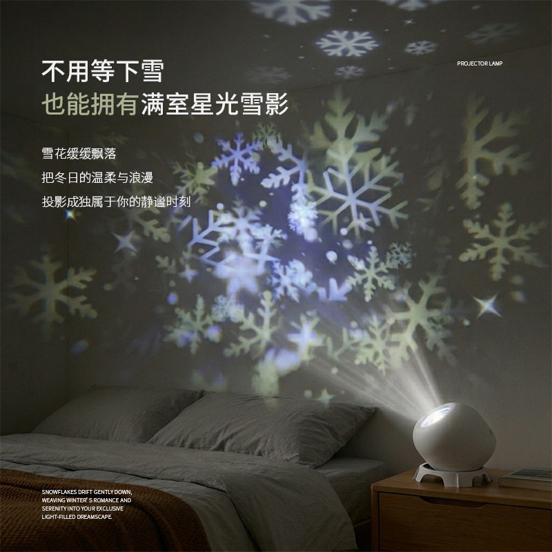 火箭爆款LED雪花投影灯圣诞灯万圣节七彩旋转节日投影激光舞台灯