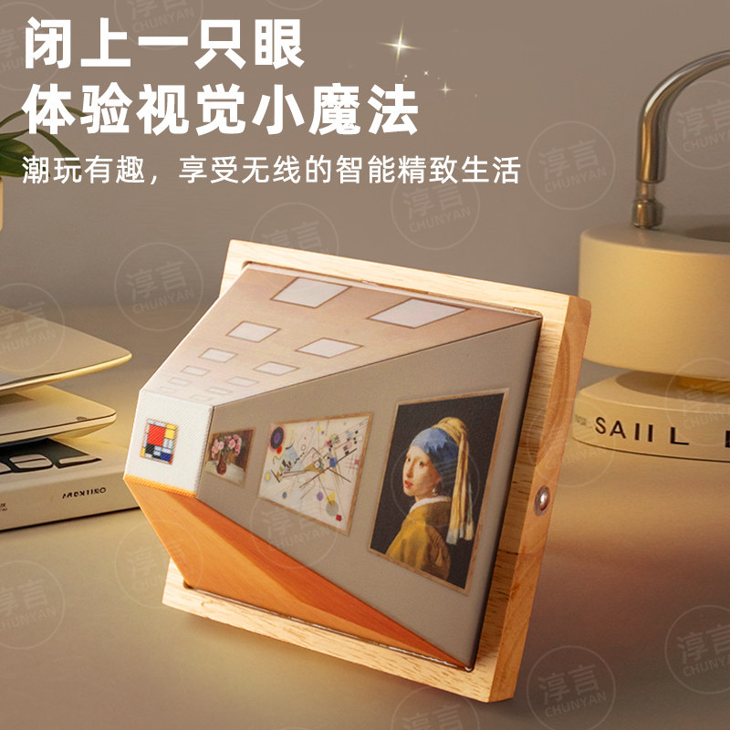 3D裸眼视觉小夜灯壁灯客厅家用创意木质免打孔壁挂高级氛围灯