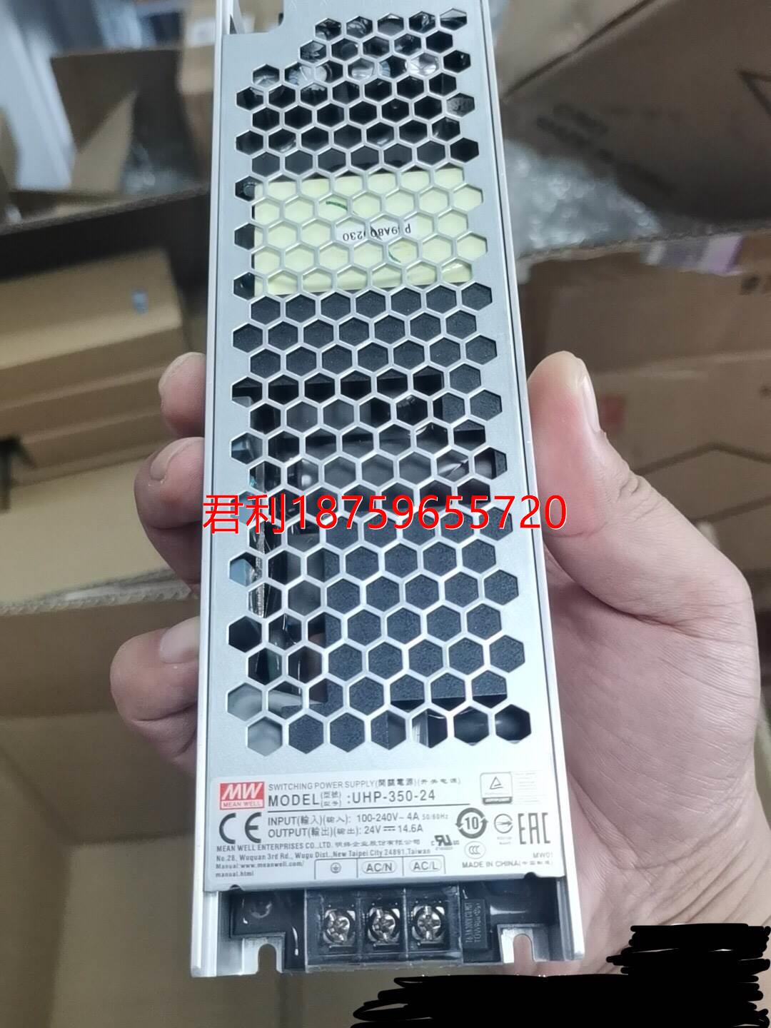 UHP-350-24 350W 24V 14.6A 明纬PFC高性能超薄电源12Ｖ 36Ｖ 48 电子元器件市场 电源 原图主图