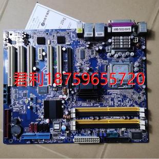 763VG AIMB 00A1E 763G2 研华 DDR2 775针 工控机主板 现货