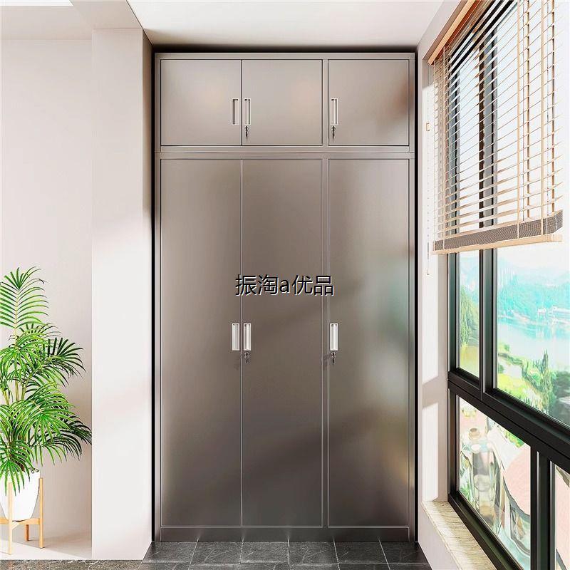 简约现代304不锈钢阳台柜