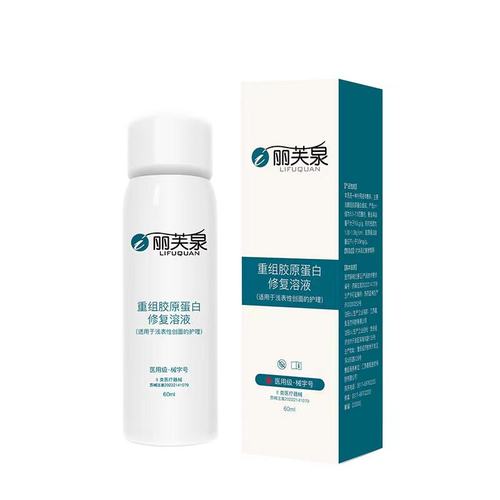 丽芙泉医用敷料创面防护