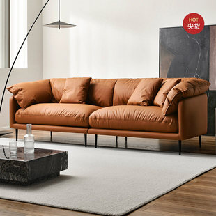 联邦真皮沙发头层牛皮复古风意式 轻奢米尼小户型客厅焦糖色皮沙发