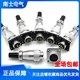 10芯接头TQ 威浦WEIPU工业航空插头插座WS16 Z连接器