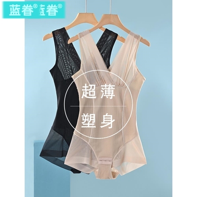 肤色塑身衣夏款超薄美体紧身修身轻薄透气收腹束腰连体束身内衣