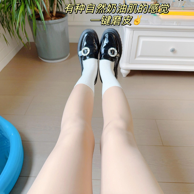 罗烟水光袜光腿神器一体打底裤高腰秋冬款加厚加绒裸感肉色外穿女