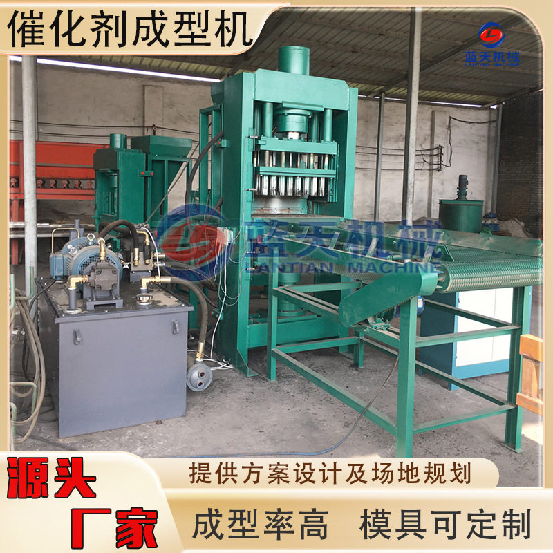 催化剂成型机 俄罗斯萤石粉硅粉料压块机 液压肥料有机肥成型设备