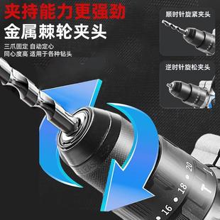 大功率破冰电钻手电转钻充电电钻打孔锂电手钻电动破冰冬钓神器艺
