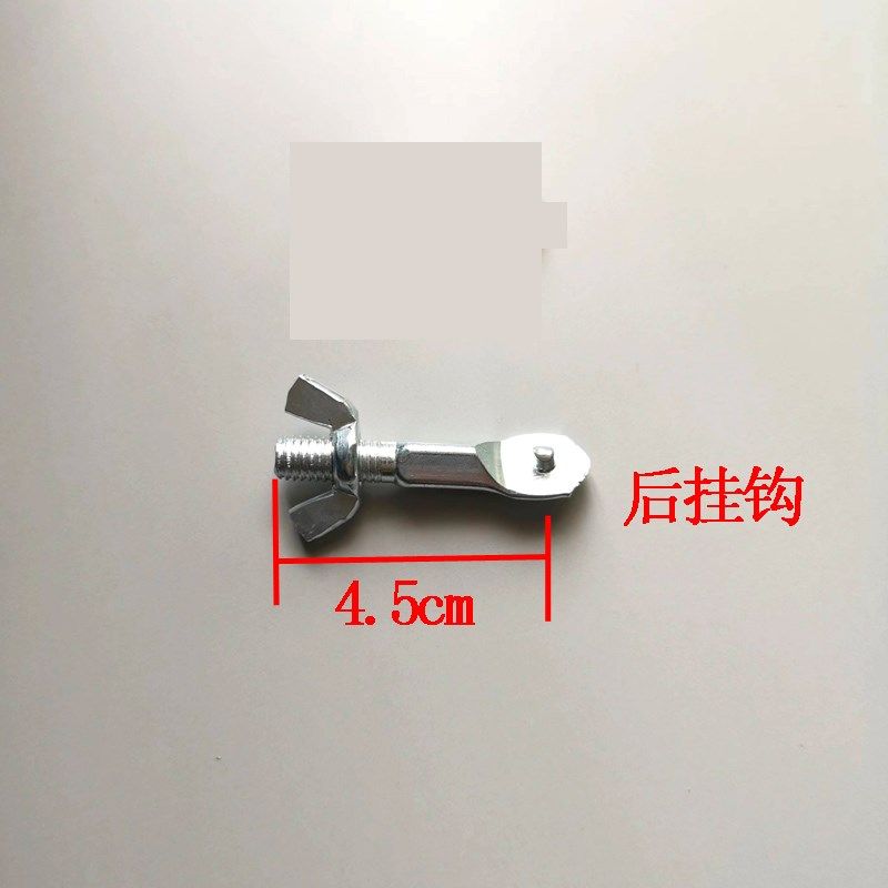 手动钢锯架螺丝头上锯条螺丝手动锯弓钢锯架配件蝴蝶螺丝元宝挂钩,全屋定制,柜体,淘宝优惠券,粉丝福利购,淘宝优惠卷