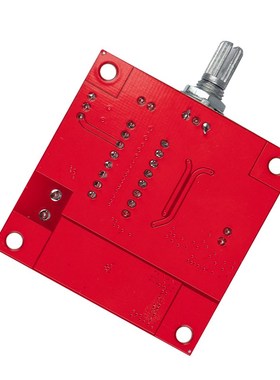 CD2399话筒混响板效果超PT2399话筒前级放大DC6-15V