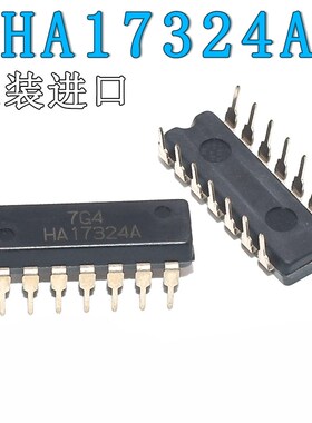 原装进口HA17324A直插 DIP-14 集成电路芯片
