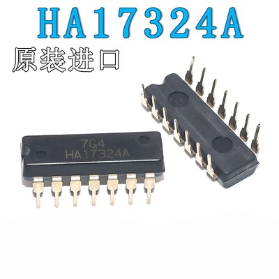 原装进口HA17324A直插 DIP-14 集成电路芯片