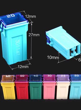 进口PEC汽车用方形高脚保险盒保险丝保险片20A25A30A40A50A60A