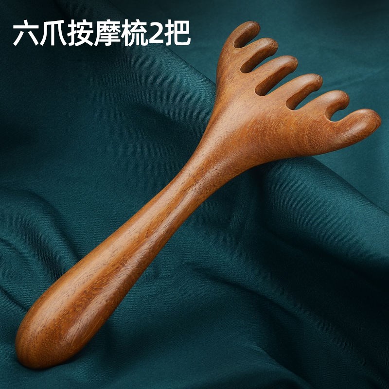 头部按摩爪檀木鹿角梳头皮经络梳抓头挠头刮痧养生拨筋棒头疗木梳
