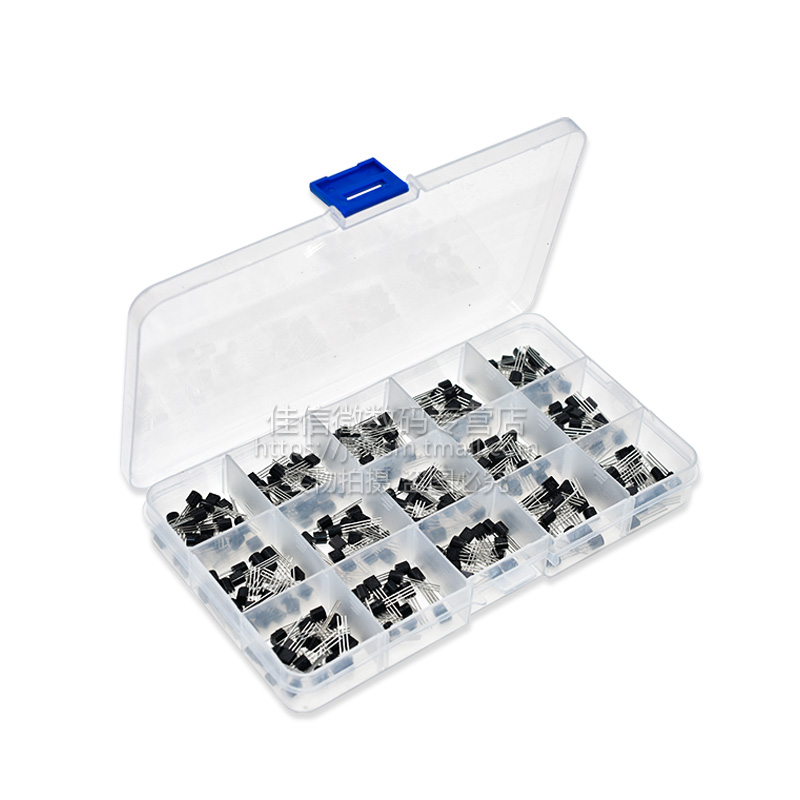 15种共300个 三极管盒套装 TO-92 S9012/S9013/S9014/S8050/S8550