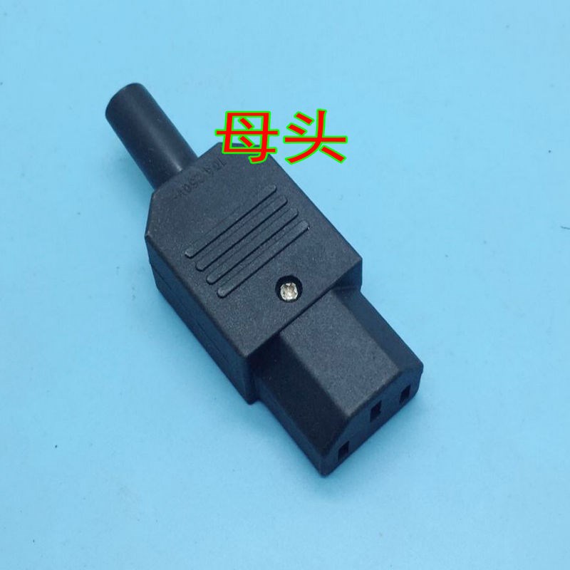 电动摩托车充电延长线公母头 电瓶车充电器免R焊接三孔电源对插头