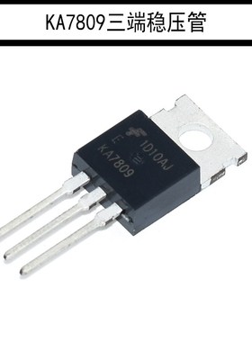原装进口KA7824/915/909/818/808/809直插三端稳压管TO-220稳压器