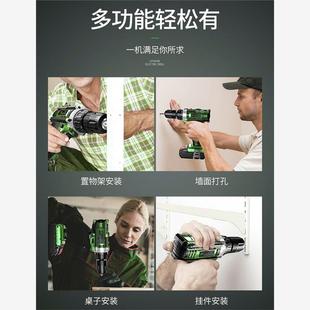电钻多功能电动螺丝刀家用大功率手钻 绿巨人手电钻24F5805充电式