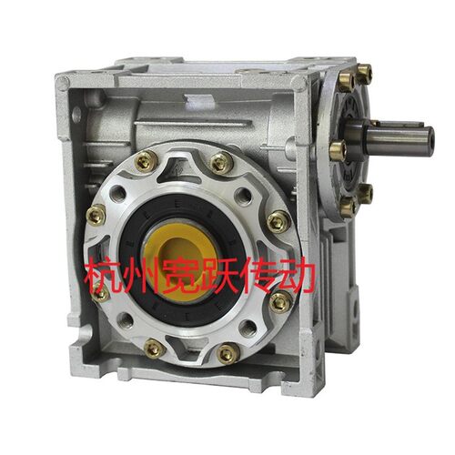 厂家直销NRV30NRV40NRV50NRV63NRV75NRV90蜗轮蜗杆铝壳小型减速机