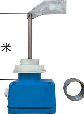 搅拌站料位开关 水泥罐WAM阻旋料位计TOREX SpA-ILTCO 阻旋料位仪