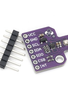 CJMCU-390 BMP390L 数字 大气压力 传感器 替代 BMP388 BME280