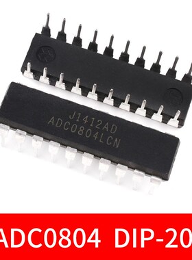 ADC0804/ADC0809LCN/ADC0832CCN AD模数转换芯片IC直插DIP8/20/28