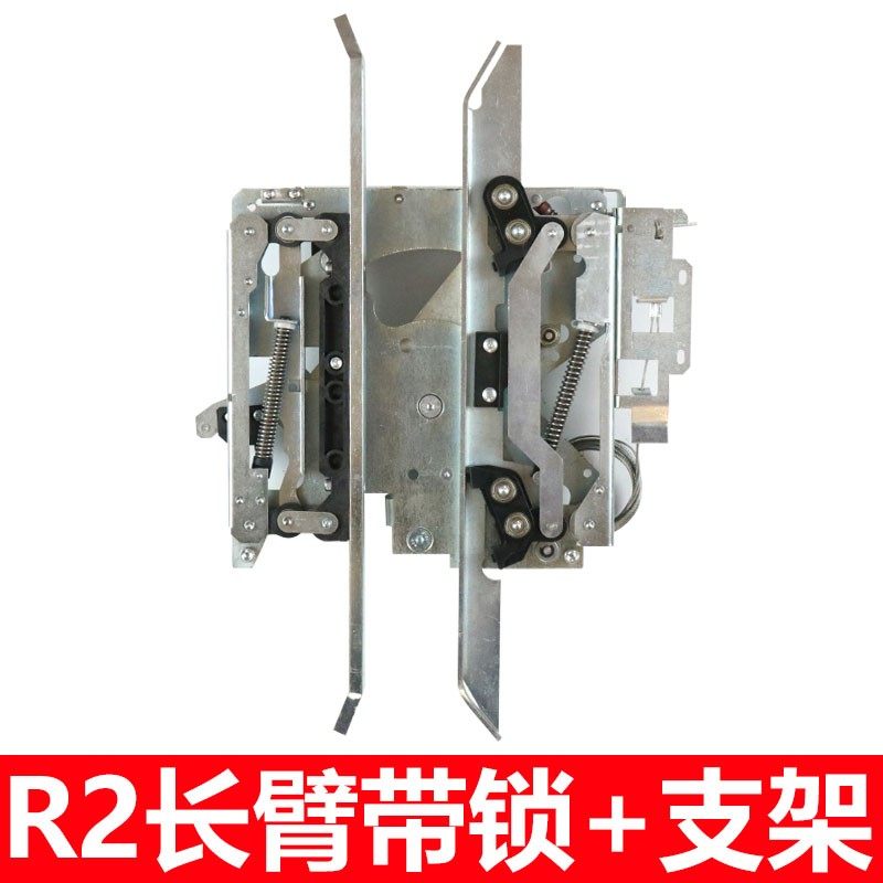 通力电梯门刀AMD/R5/R6/D7/R2不带锁不带支架厅门轿门KM900650G13,搬运/仓储/物流设备,机械式停车设备（立体停车库）,淘宝优惠券,粉丝福利购,淘宝优惠卷