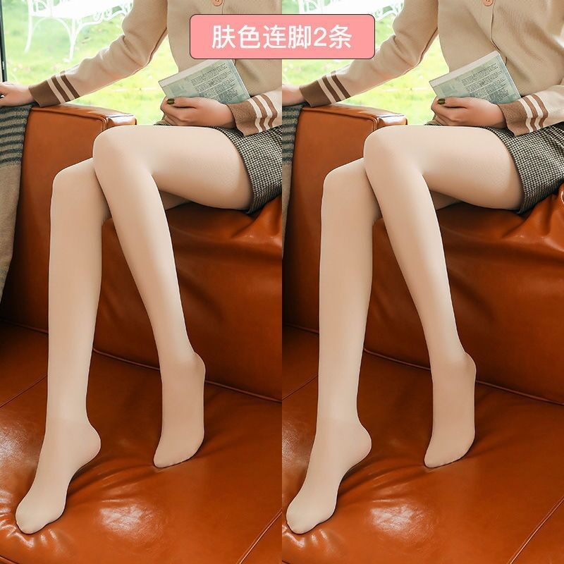 正品浪莎秋冬季加绒加厚打底裤女外穿美腿连裤袜光腿神器保暖裤女