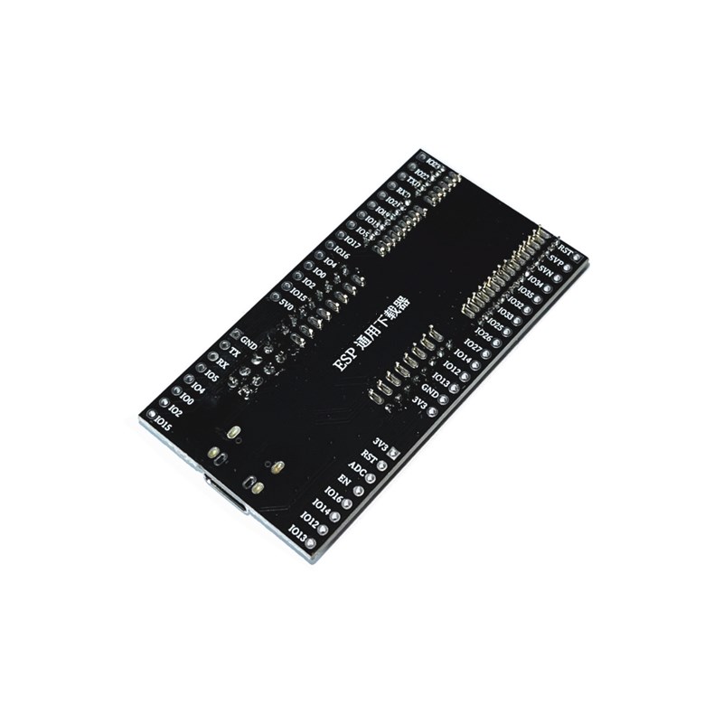 ESP-01/ESP12/ESP32开发板 通用下载器 烧录夹具 测试板 编程器