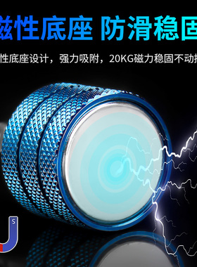 edm强磁火花机分中球钨钢放电分中棒高精度基准球分中器分钟球