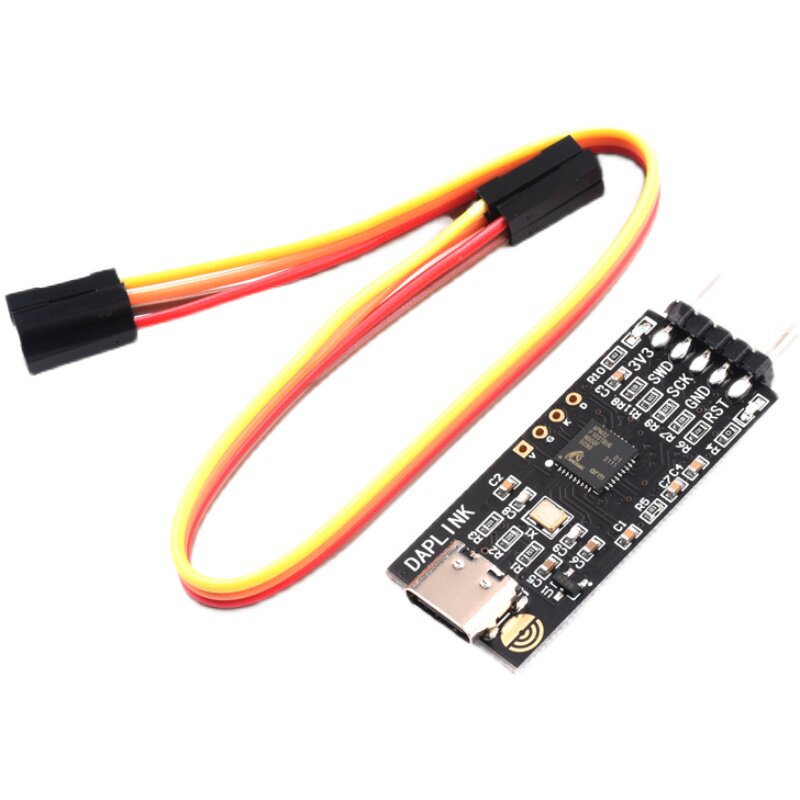 DAPLINK 替代JLINK OB/STLINK STM32烧录器下载器仿真器ARM