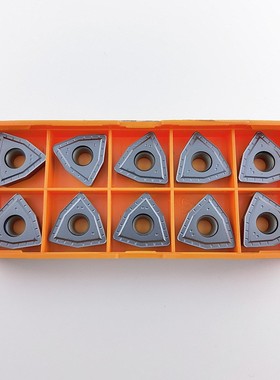 U钻黑色刀片快速钻头钻潜孔p钻刀头WCMX03 04 05 06 08 OP1315