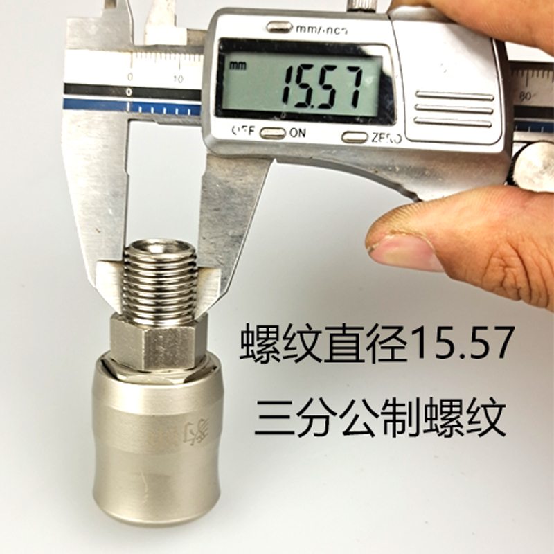 小风炮气管快速接头黑气动钢丝充气管气带自锁快插公头母头吹尘枪