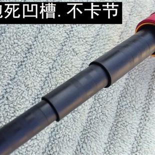 鱼竿手竿长节竿超硬台钓竿37调19调4.5米6.3米渔具套装 钓鱼竿