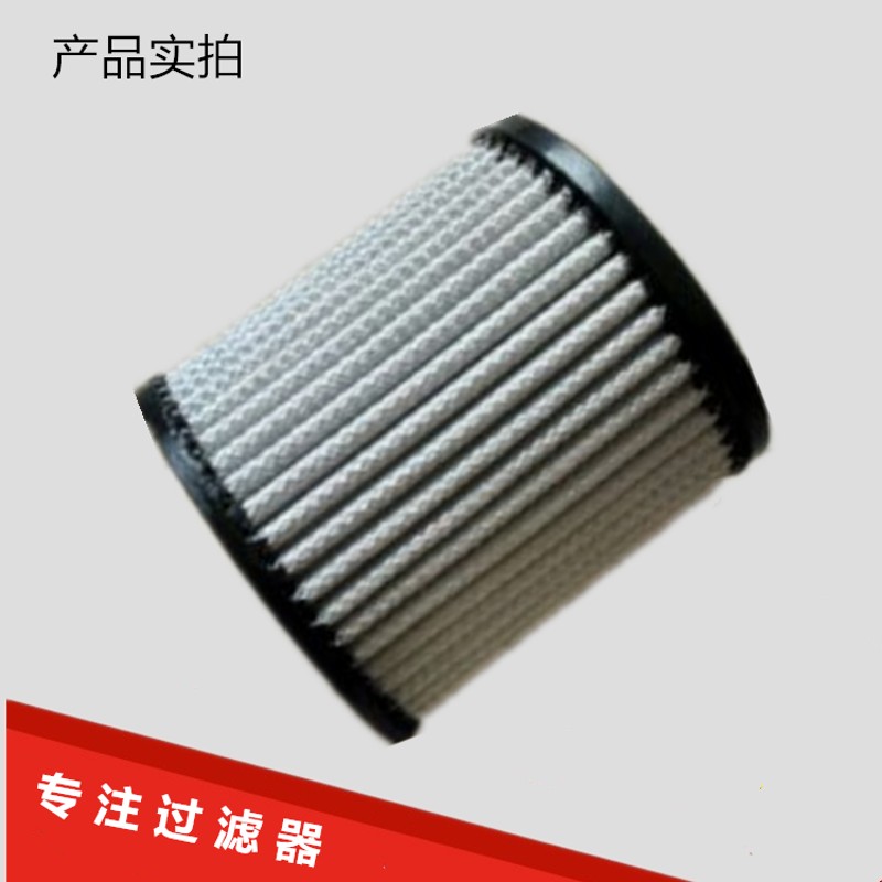 热销英格索兰活塞机UP5-11/-空气滤清器芯32012957压缩机保养配件