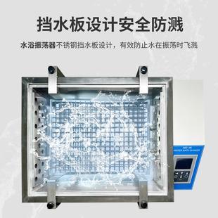 震荡培养箱摇床 实验室数显恒温水浴振荡器气浴振荡器回旋往复式