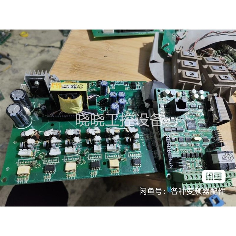 艾克特AT500系列55kw 75kw变频器主板A00U04B驱动板A06D0300