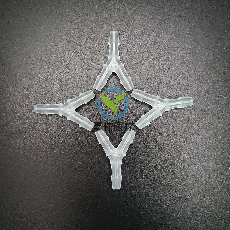 Y型三通塑料宝塔接头分水器PP软管硅胶橡胶管蠕动泵塑料气路接头
